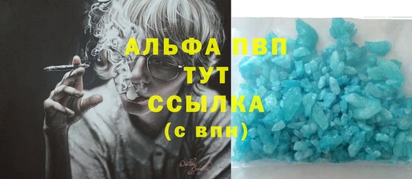 COCAINE Гусев