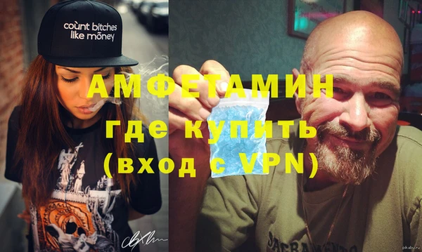 кокаин перу Гусь-Хрустальный