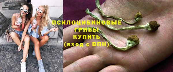 кокаин перу Гусь-Хрустальный