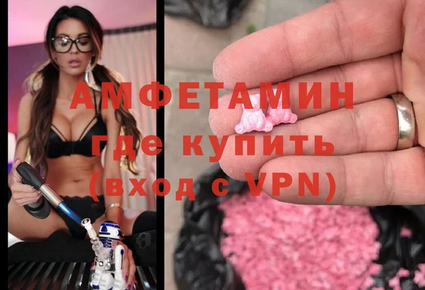 кокаин перу Гусь-Хрустальный