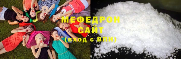 кокаин перу Гусь-Хрустальный