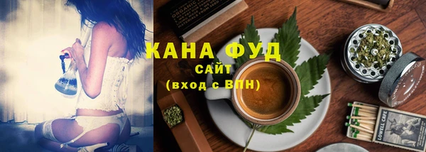 кокаин перу Гусь-Хрустальный